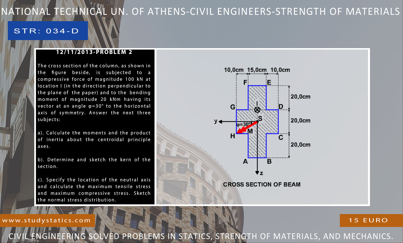 STR-034 – StudyStatics